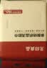 无印良品棉柔巾悬挂式一次性洗脸巾毛巾干湿两用擦脸纺织品绵柔巾150抽*1 实拍图