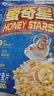 雀巢（Nestle）进口儿童零食蜜奇星300g蜂蜜星星儿童麦片早餐即食非油炸冲泡代餐 实拍图