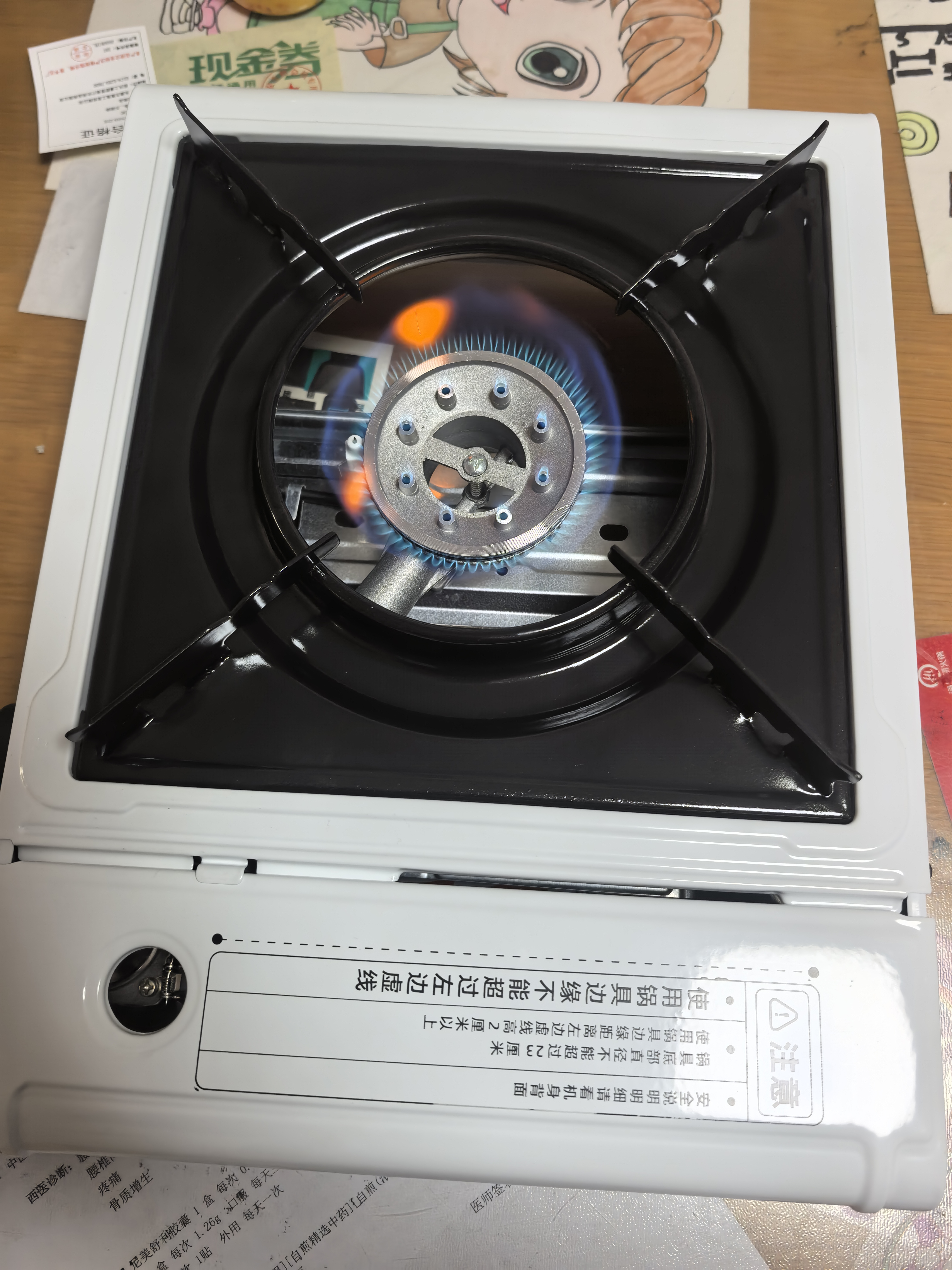 探险者（TAN XIAN ZHE）卡式炉户外露营炉具便携式野外火锅炉子防风套装燃气炉瓦斯炉 实拍图