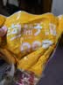 沟帮子熏鸡700g*2只(龙凤组合) 冷藏熟食 老式烧鸡 东北特产 源头直发 实拍图