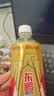 东鹏特饮【张雪机车同款】有奖版维生素功能运动饮料 500ml*24瓶/提神抗疲 实拍图