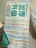 全棉时代洗脸巾140抽*1提加厚悬挂式100%纯棉柔一次性擦脸面巾毛巾20*20CM 实拍图