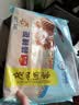 广州酒家核桃包750g 20个早餐半成品早茶点心包子面点食品生鲜速食美食 实拍图