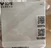 公牛（BULL）开关插座 G12系列 一开多控开关奶油风大面板开关G12K134 暮雪白  实拍图
