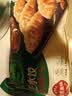 必品阁（bibigo）韩式泡菜王水饺1800g 约72只 蒸饺京东独家儿童早餐速冻半成品 实拍图