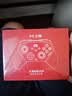 北通鲲鹏20游戏手柄AI智控无线蓝牙可调摇杆xbox类电脑PC手机steam体感宏switch2影之刃零伊莫 精英版 实拍图