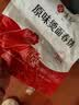 悦味纪 原味烫面春饼1.05kg 30张 低脂烧烤卷饼薄饼 手抓饼 早餐半成品 实拍图