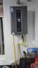 美的（Midea）16升燃气热水器天然气热水器智控增压水伺服低水压启动变频恒温一级节能上门安装R3T Pro/LN3UItra 13L 【一厨一卫多点用水】恒温水伺服R3T Pro 【节能省气 】 实拍图