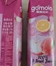 果满乐乐（gomolo）塞浦路斯进口5种水果混合100%纯果汁高VC饮料1升*4瓶火锅宴席聚餐 实拍图