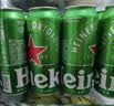 喜力经典500ml*18听整箱装喜力啤酒Heineken喜宴聚餐啤酒送礼京东自营 实拍图
