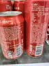 可口可乐（Coca-Cola）FIFA世界杯主题罐330*20罐(16支国家队+4足球版面)京东独家整箱装 实拍图
