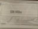 袋鼠医生医用外科灭菌白色口罩一次性独立包装100只防尘防花粉过敏性鼻炎 实拍图
