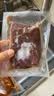 汉拿山韩式烤肉食材组合1340g 家庭装牛肉猪肉鸡肉夜宵户外烤肉BBQ套餐 实拍图