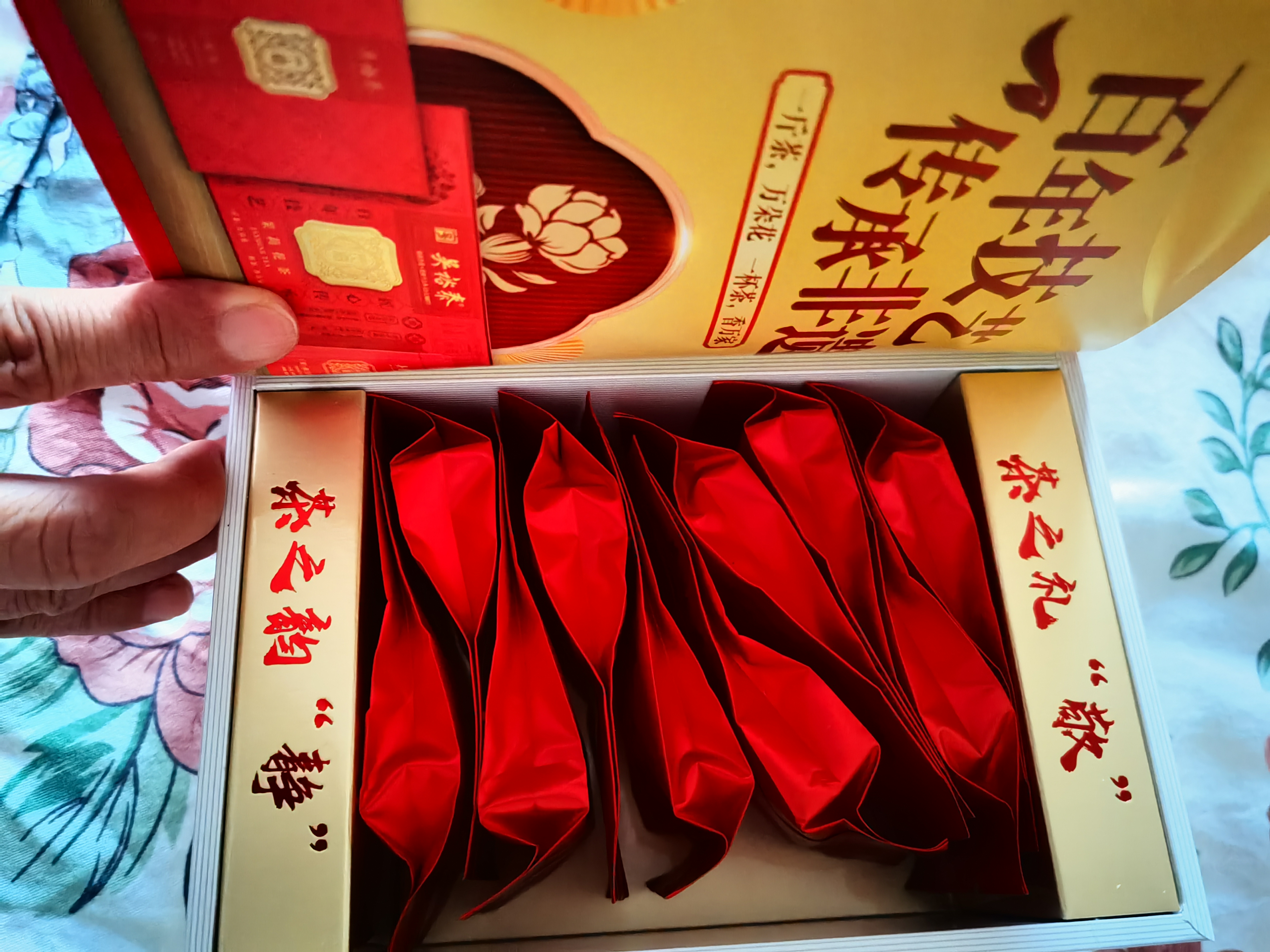 吴裕泰茉莉花茶叶金奖贡毫50g礼盒九窨特级新茶小袋装礼物伴手茶礼 实拍图