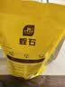 史丹利蛭石5L 扦插用颗粒养花用珍珠岩乌龟孵化专用营养土多肉月季 实拍图