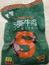 蒙都 手撕牛肉干 香辣味 50g 约五成风干 袋装 肉干肉脯 清真 实拍图