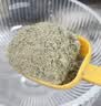 五谷磨房黑芝麻糊低GI核桃芝麻黑豆粉早餐代餐粉黑芝麻五黑粉600g 实拍图