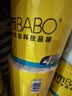 斑布有芯卷纸 4层160g*30卷 本色纸无漂白 卫生纸 纸巾 卷纸 整箱  实拍图