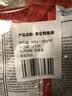 大希地深海黄金鳕鱼块240g*4袋 早餐半成品休闲零食空气炸锅食材炸鱼排 实拍图