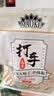 MAOKE毛嗑打手瓜子500g多味恰恰水洗脱皮大颗粒古法葵花籽坚果炒货零食 实拍图