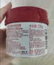 FINO芬浓发膜护发素红宝瓶230g*3浓厚发膜柔顺受损修护fino发膜套装 实拍图
