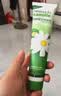 Herbacin好本清德国小甘菊新经典护手霜75ml*3三支装中秋节礼物伴手礼送礼 实拍图