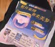 苏菲超熟睡安睡裤旅行装L码2条*4包8条超薄0皮筋裤型姨妈巾京东自营 实拍图
