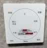 美的（Midea）浴霸瀑布摆风全域速暖浴室取暖器卫生间暖风机灯集成吊顶触摸款 实拍图