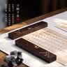 善琏湖笔 气吞山河镇纸中号 镇纸书法压纸镇尺实木文房四宝毛笔书镇开学必备压纸创意笔搁毛笔架宣纸压条 实拍图