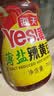 海天薄盐辣黄豆酱700g 减盐25%瓶装蘸酱拌面炒菜酱厨房烹饪调味料 实拍图