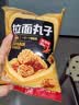 良品铺子拉面丸子85g零食膨化食品干脆面网红小吃休闲零食 实拍图