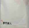 都市丽人纯棉吊带背心女士背心四季修身西装内搭打底可外穿方领无袖上衣 实拍图