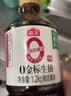 海天 0金标生抽酱油1.2kg【0添加 特级酱油】纯金标系列 白灼凉拌 实拍图