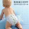 泰迪熊（Teddy Bear）【未检出甲酰胺】探险家2.0拉拉裤XL32片*2包婴儿尿不湿超薄透气 实拍图