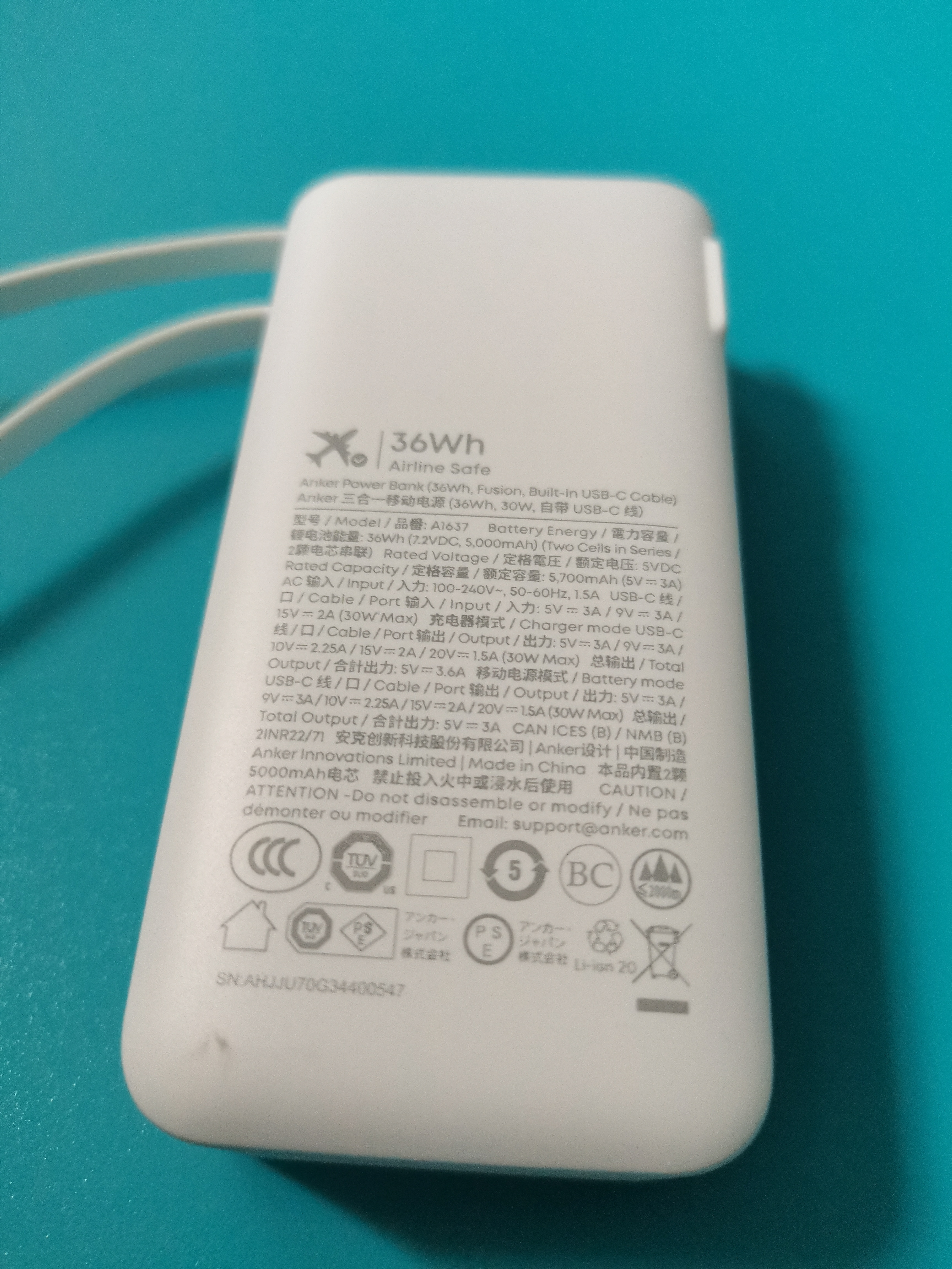 ANKER安克【3C认证上飞机】三合一能量棒充电宝充电器10000毫安大容量30W快充移动电源-C线版苹果手机白 实拍图