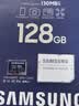 三星（SAMSUNG）128GB TF(MicroSD)存储卡 超高速PRO深蓝卡 4K超高清 适用游戏机无人机 读速200MB/s写速130MB/s 实拍图