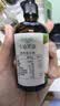 爷爷的农场牛油果油辅食油110ml 热炒凉拌鳄梨油  送宝宝婴儿辅食6-12月食谱 实拍图