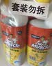 威猛先生（Mr Muscle）去渍洁厕灵 750g*2瓶 柠檬草香 马桶清洁 强力除垢 卫生间 实拍图
