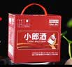 郎酒小郎酒经典100mL*6瓶+小郎酒精酿100mL*6瓶 兼香型白酒【小酒】 实拍图