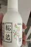 松达润肤乳婴儿新生儿保湿舒缓浴后全身滋润山茶油宝宝儿童身体乳128g 实拍图