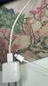 ANKER安克100W冰点快充线【包邮】双头type-c数据usb线编织充电线适配17iPhone18苹果16手表耳机电脑 【白色】100W编织线 1米 实拍图