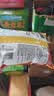 乐事（Lay's）薯片 经典原味 75克 休闲零食 膨化食品 【王鹤棣推荐】 实拍图
