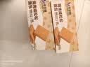 卡尔顿（Calleton）焗烤咸松松面包吐司705g早餐代餐休闲零食糕点心 实拍图