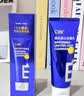 C咖美白洗面奶100g氨基酸深层清洁控油保湿淡斑男女烟酰胺洁面乳 实拍图