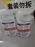 威猛先生（Mr Muscle）洁厕灵 600g*2瓶 恋恋桃花 含84精华 洁厕剂 除菌洁厕液 马桶清洁 实拍图