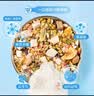布卡星H1冻干仓鼠粮食金丝熊侏儒全价营养主粮500g*2包 实拍图