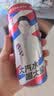 大窑 果汁汽水嘉宾/橙诺双拼礼盒装500mL*10罐 碳酸饮料送礼 实拍图