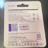朗科（Netac）＆JOY联名款 32GB TF(MicroSD)存储卡 U1 C10 A1 P500系列 读速100MB/s行车记录仪＆安防监控摄像 实拍图