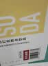 农夫山泉苏打天然水饮料无糖 柑橘风味 410ml*15瓶 整箱装饮品 实拍图