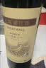 长城特酿3解百纳干红葡萄酒 750ml*6瓶整箱装红酒热门商品 实拍图